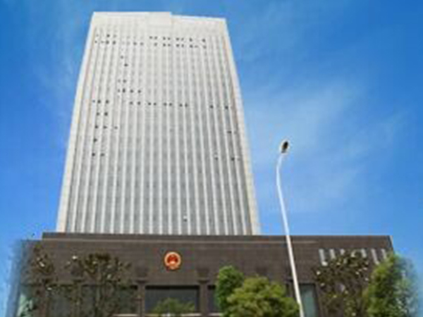 湖南省人民检察院
