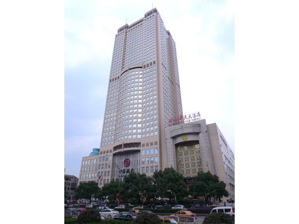 湖南国际金融大厦