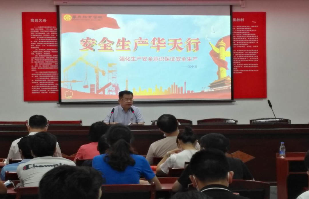 微信图片_20200710080000.png