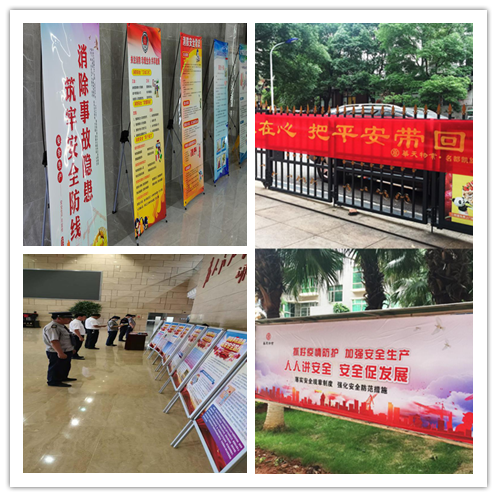 微信图片_20200710080007.png