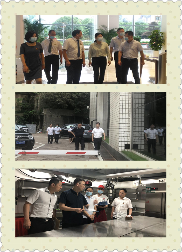 微信图片_20200710080022.png