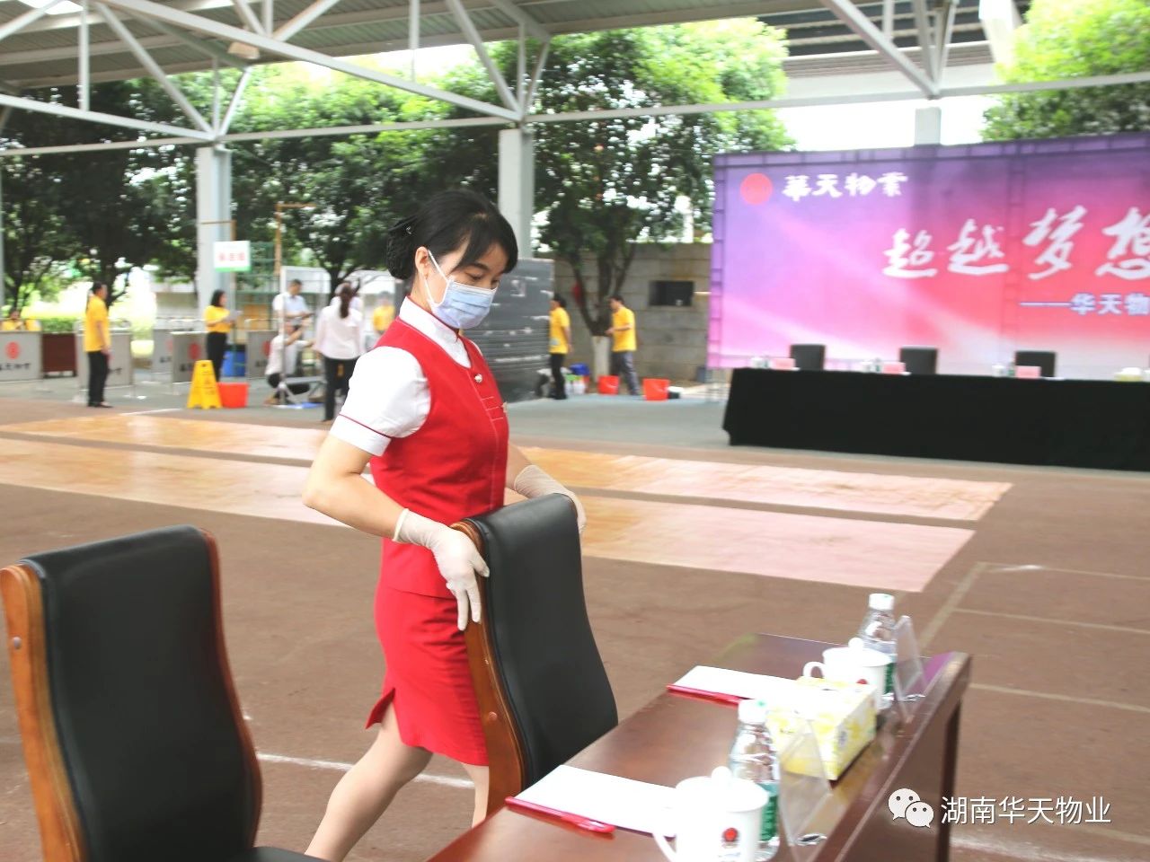 微信图片_20200727110333.jpg
