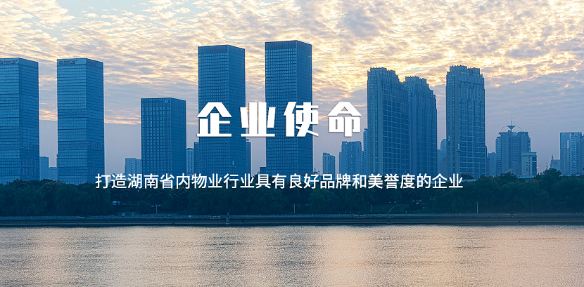 微信图片_20201009154435.png