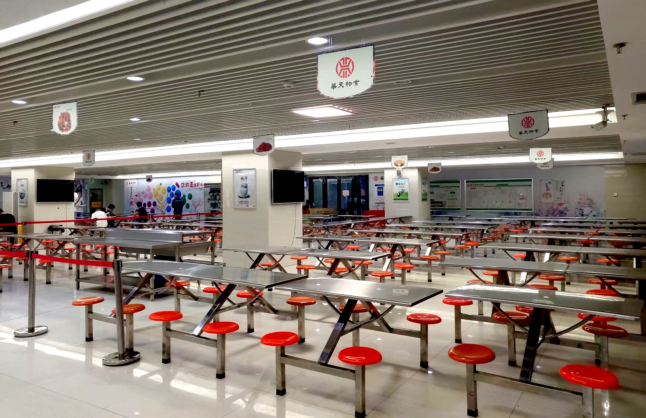 华天物业成功中标长沙市轨道交通5号线团餐项目
