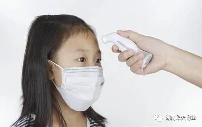 微信图片_20200728154507.jpg 微信图片_20200728154507.jpg