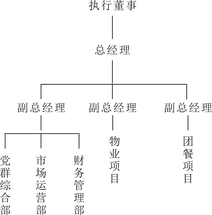 微信图片_20241227103850.jpg